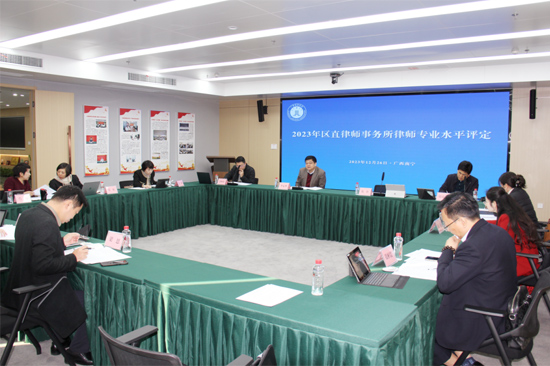 評審現(xiàn)場。曾嶸攝