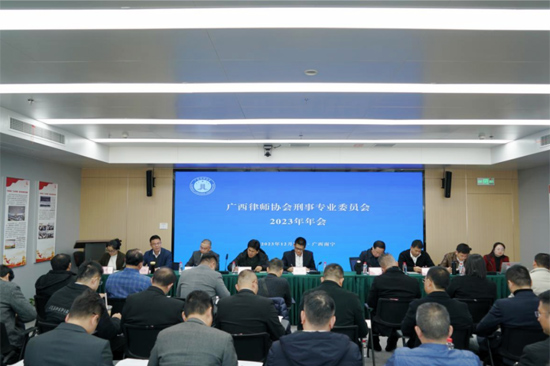 會議現(xiàn)場。曾嶸攝