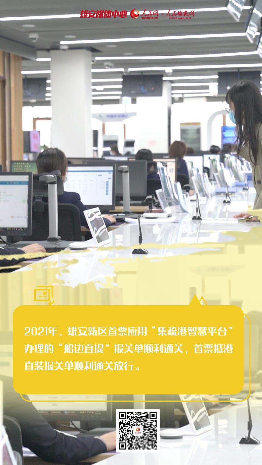 cedb43d58063823a4c217ca215a2debf_LOCAL202204201753000234820828054.jpg cedb43d58063823a4c217ca215a2debf_LOCAL202204201753000234820828054.jpg