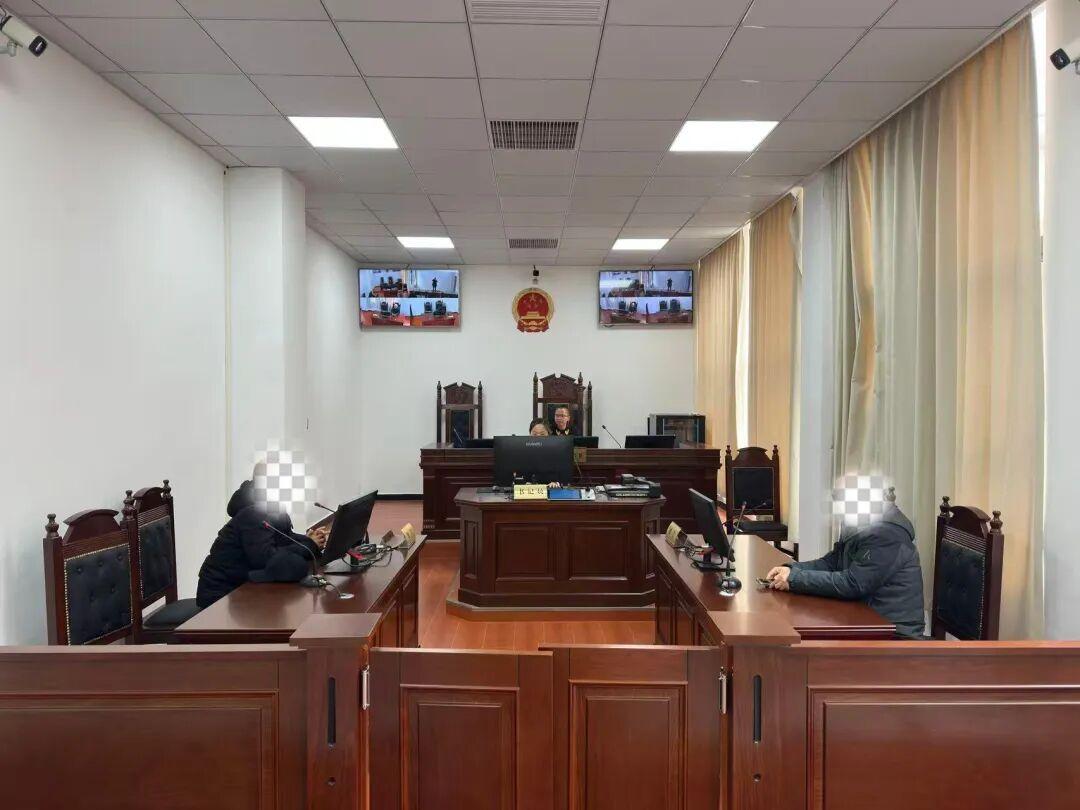 圖1 庭審現(xiàn)場(chǎng).jpg
