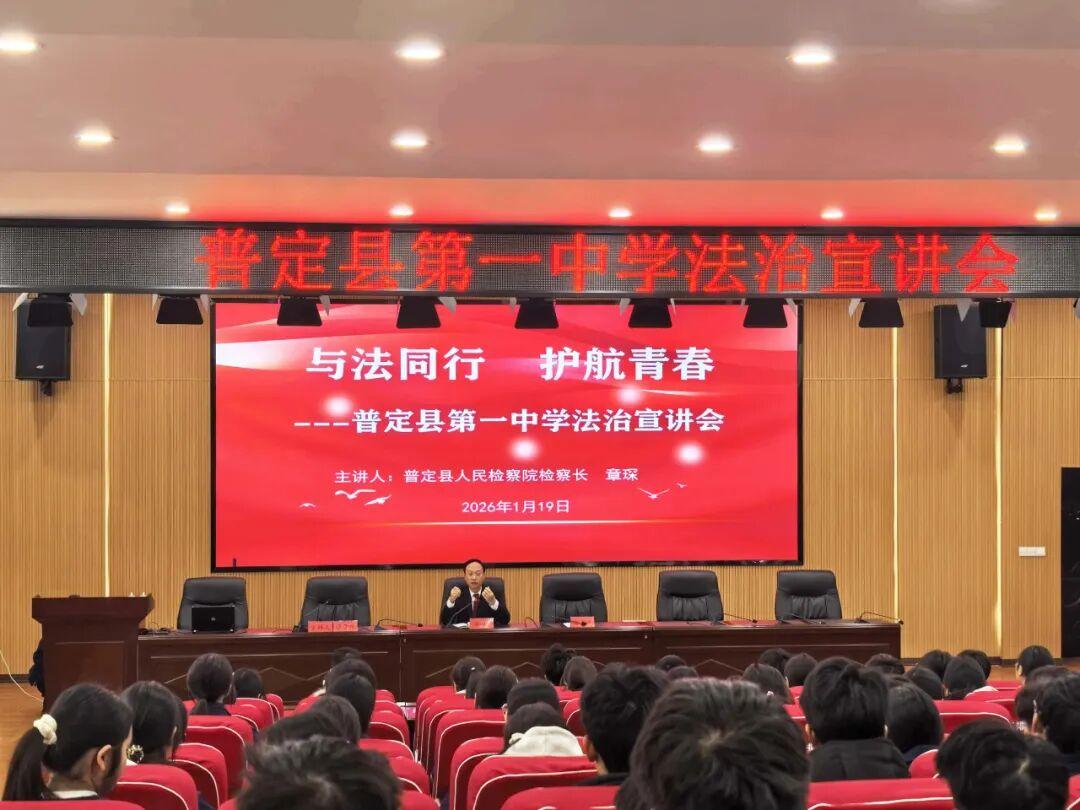 圖2 宣講現(xiàn)場(chǎng)2.jpg