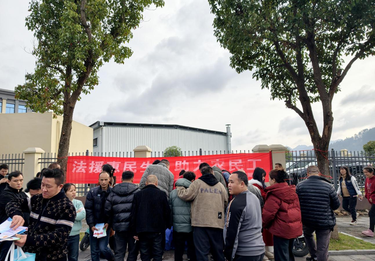 圖1 宣傳現(xiàn)場(chǎng).jpg