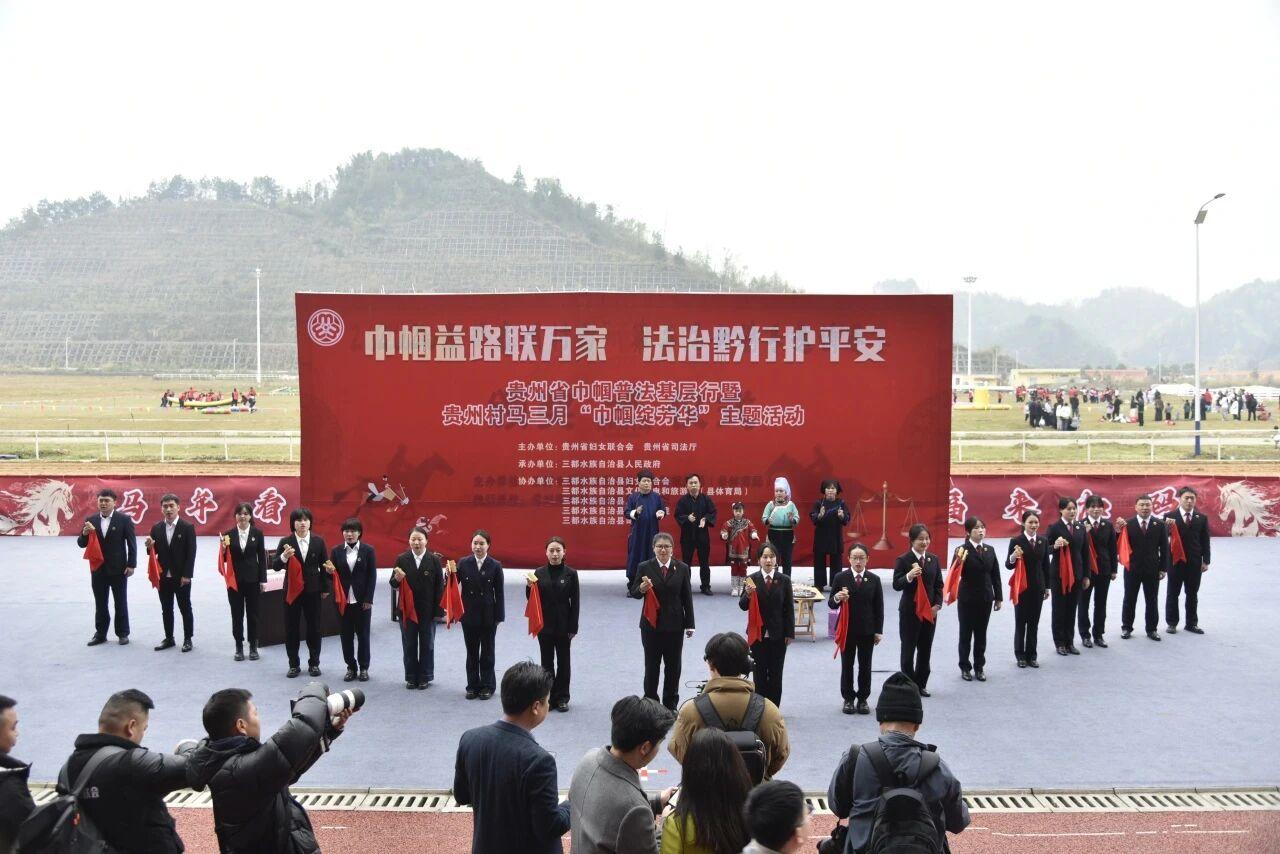 圖2  活動(dòng)主會(huì)場(chǎng).jpg