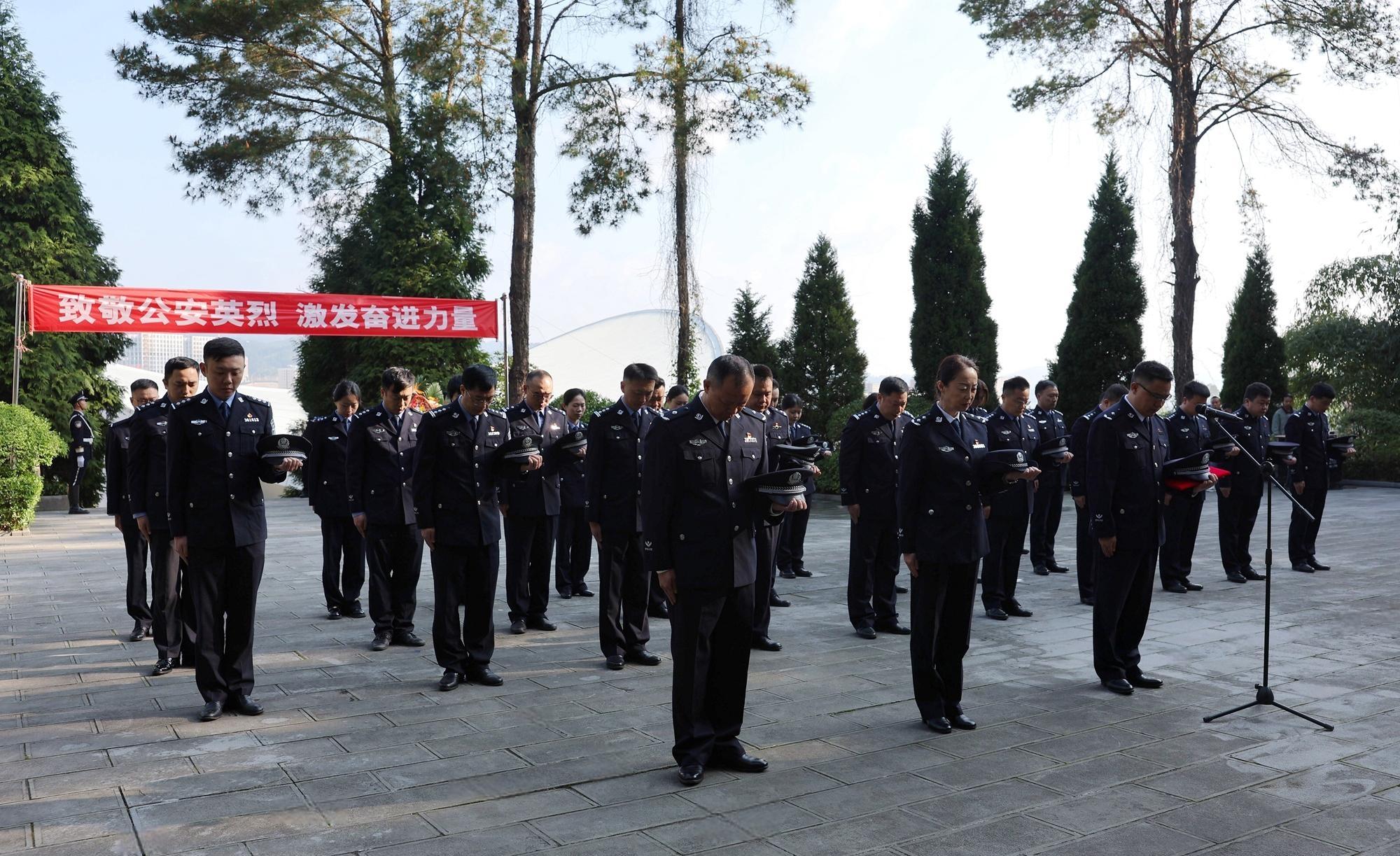 貴州邊檢總站開(kāi)展清明節(jié)祭奠英烈活動(dòng)