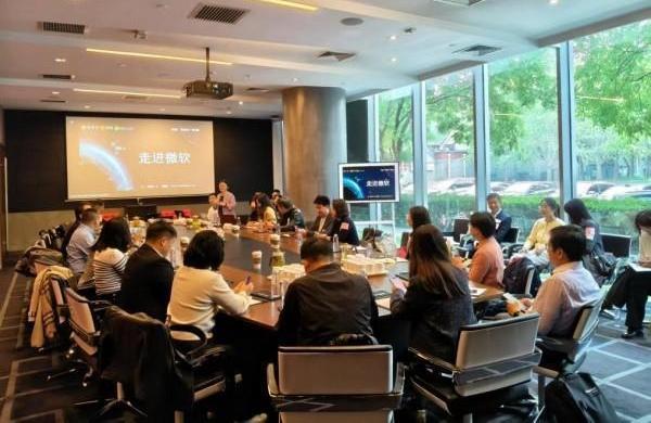 微軟與法律界人士交流AI新生態(tài)及其治理