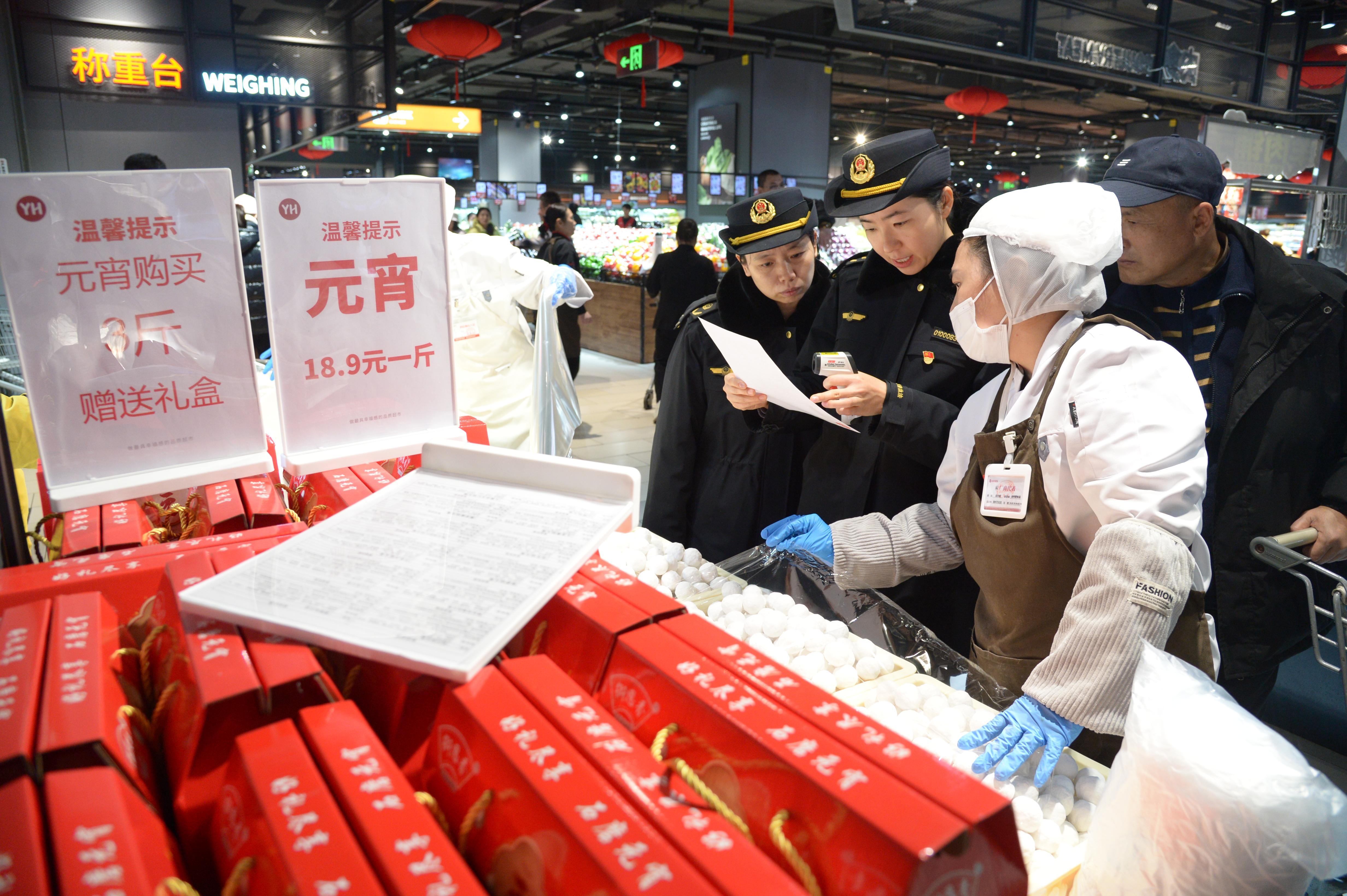 嚴查節(jié)令食品 守護“舌尖上的安全”