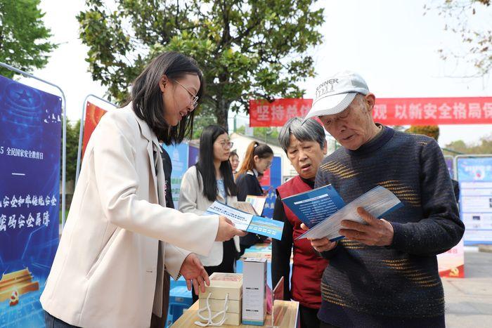 安全教育普及。葉晨攝