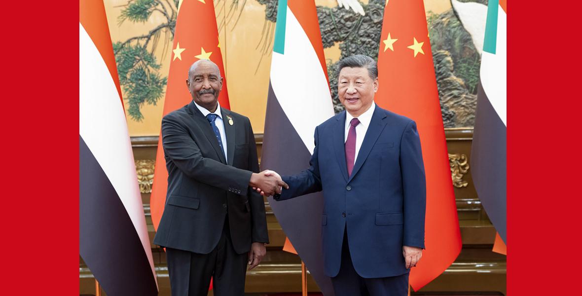 習(xí)近平會(huì)見蘇丹主權(quán)委員會(huì)主席布爾漢