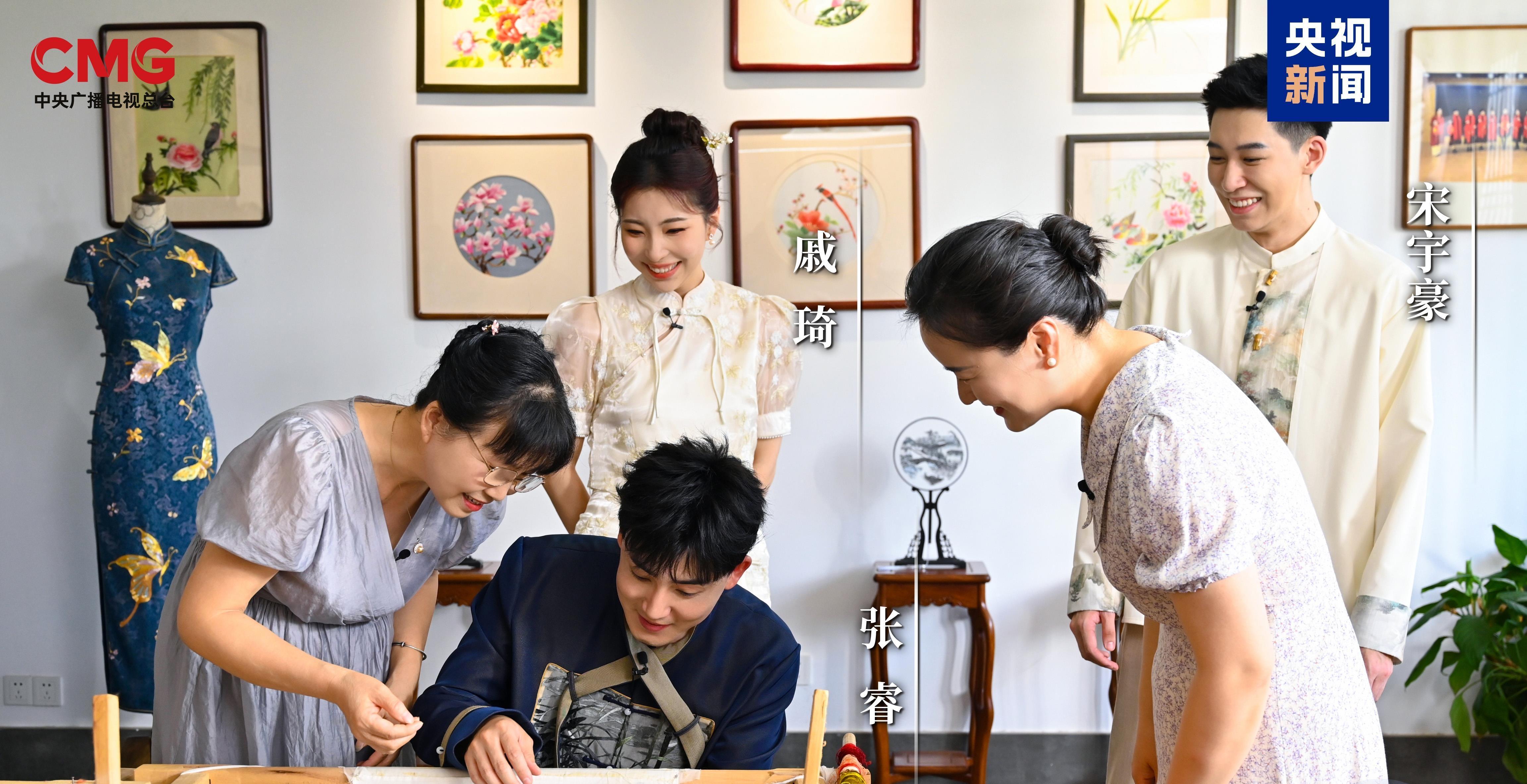 秋水相連照月明！總臺中秋國風(fēng)音樂會浪漫開唱