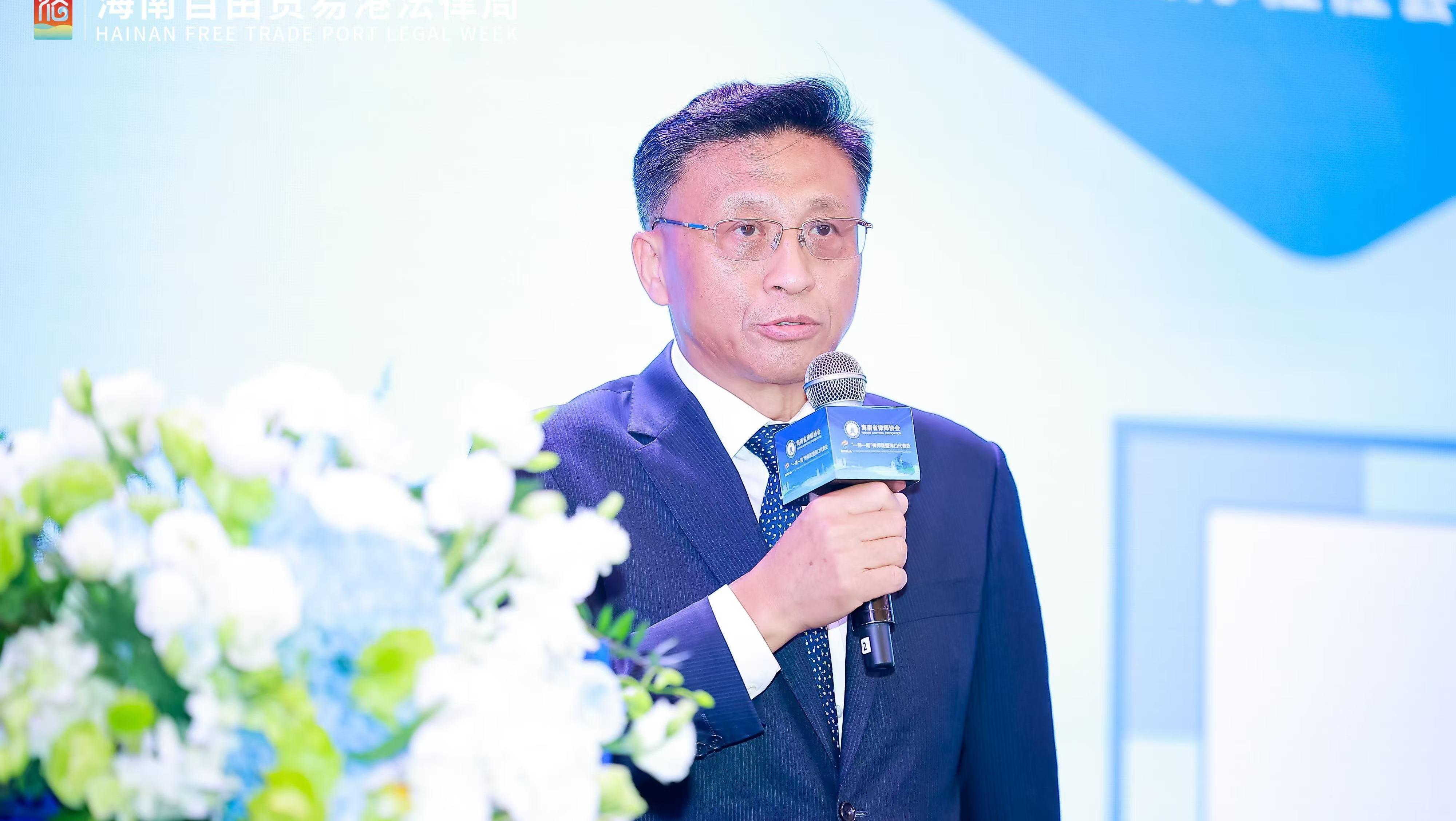 為海南自貿港建設提供“一帶一路”律師聯盟途徑和方案