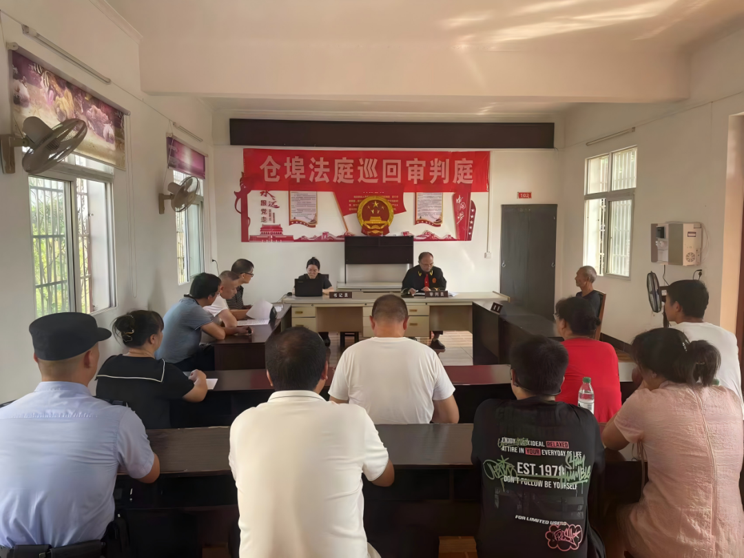 ?糾紛化解了，蔡老伯的稻田豐收了