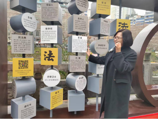 “紅色+法治”繪就老城社區(qū)基層社會治理新圖景