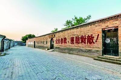 地道戰(zhàn)，埋伏下神兵千百萬(wàn)