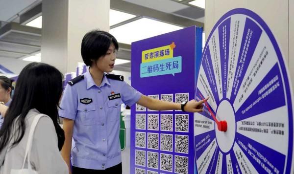 2025年浙江省網(wǎng)絡(luò)安全宣傳周活動啟動