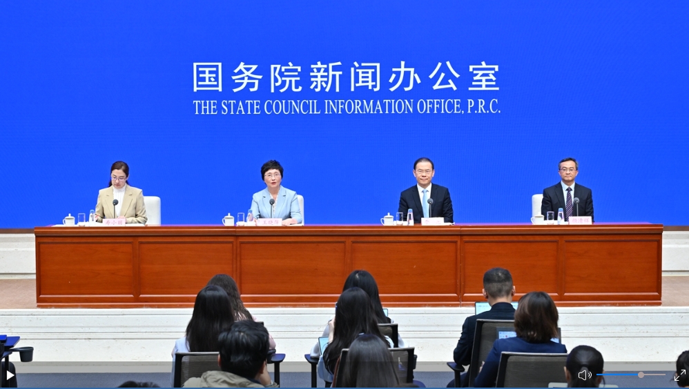 介紹“十四五”時(shí)期就業(yè)和社會(huì)保障工作高質(zhì)量發(fā)展成就