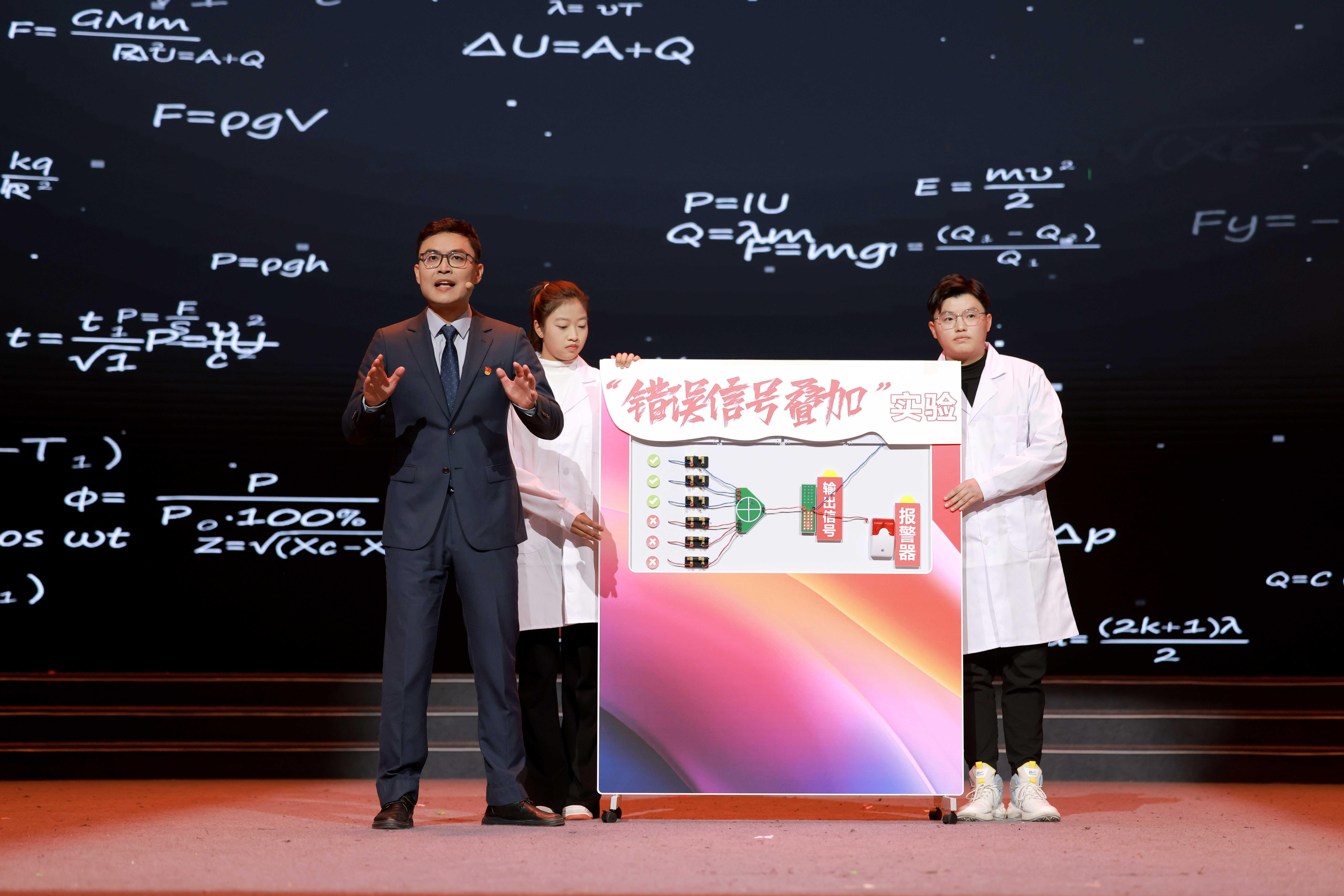 2025年貴州省年輕干部廉潔教育微課程競(jìng)賽決賽在貴陽舉行