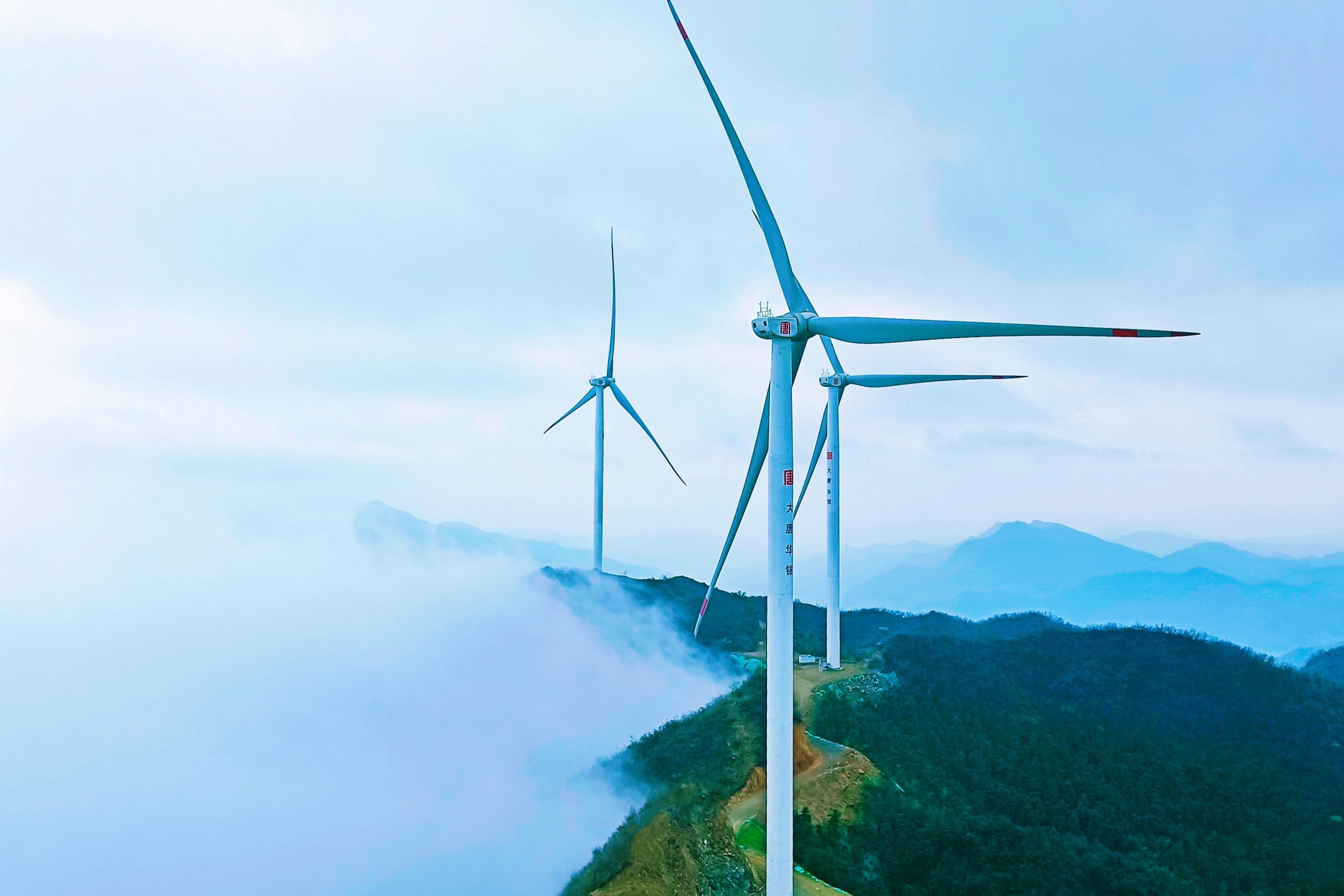 大唐華銀電力股份有限公司