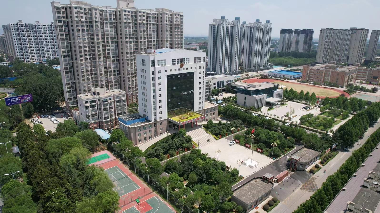 河南省方城縣人民檢察院