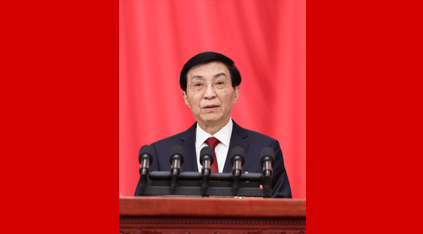 王滬寧作政協(xié)常委會工作報告（現(xiàn)場實錄）