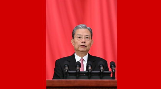 全國人民代表大會常務(wù)委員會工作報告（摘要）