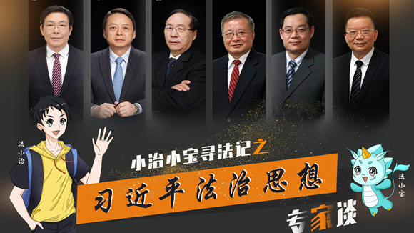 一場奇妙的尋法之旅，等你打卡?。ㄒ唬? style=