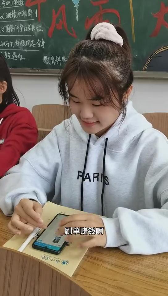 你是否經(jīng)歷過視頻中類似“詐騙”？