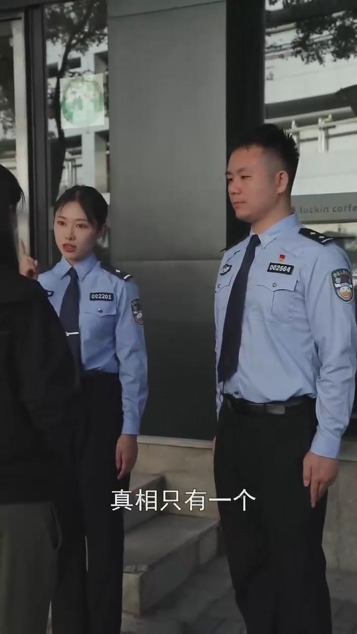 記??！刷單就是詐騙！