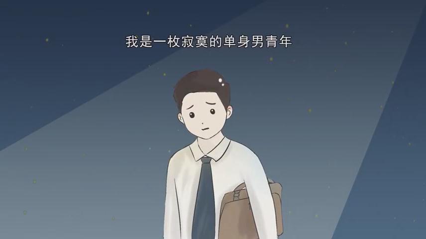 裸聊套路深，果斷拒絕才是真！