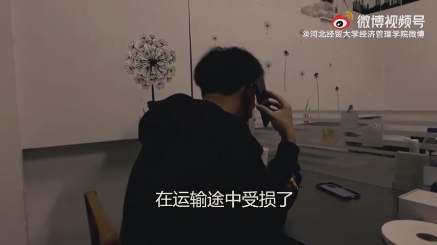 任憑騙術(shù)千百萬，語緊錢袋應(yīng)萬變...