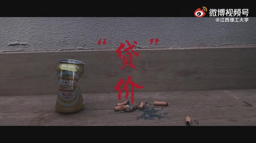 拒絕詐騙從我做起，全民反詐當(dāng)仁不讓